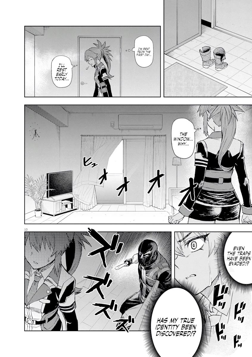 Flowers in Both Arms, Swords in Both Hands: When I Fell Seriously In Love with the Heroines of a Mecha Game, My Whole World Changed chapter 5 page 11