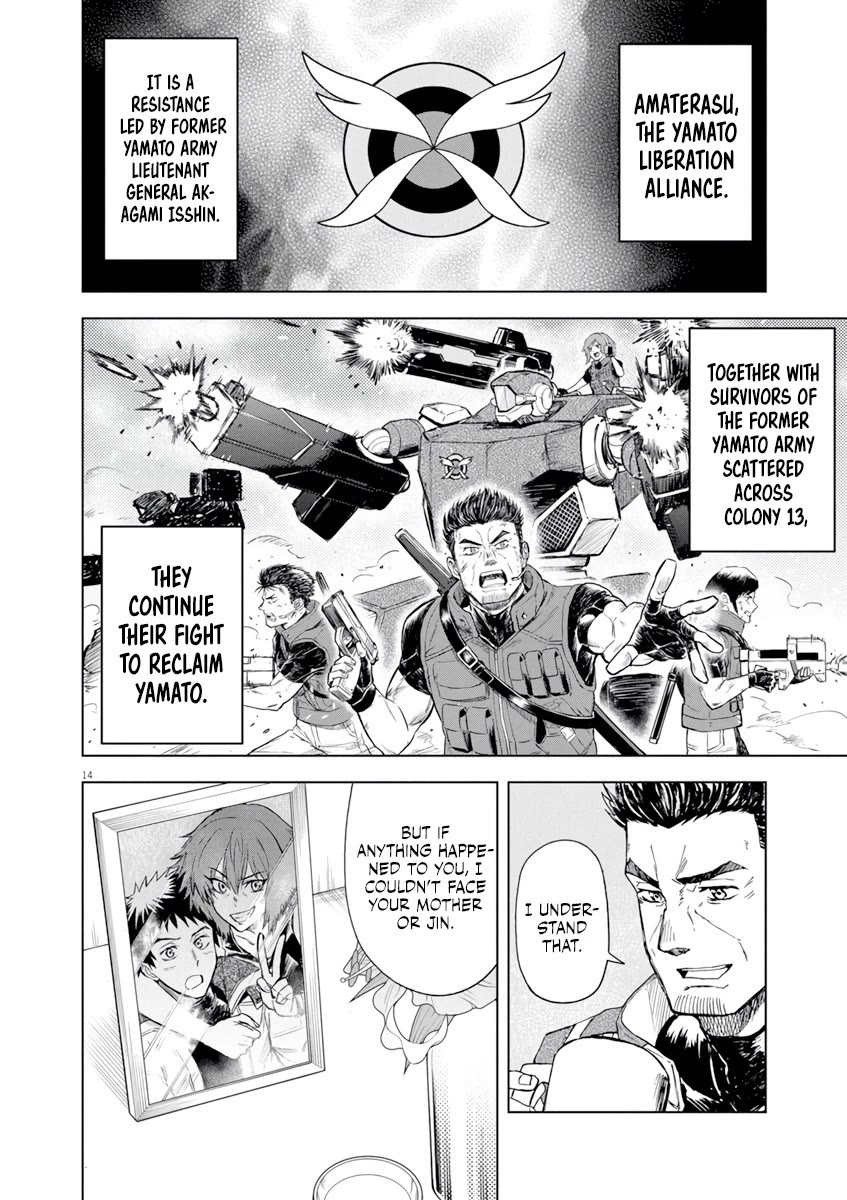 Flowers in Both Arms, Swords in Both Hands: When I Fell Seriously In Love with the Heroines of a Mecha Game, My Whole World Changed chapter 5 page 15