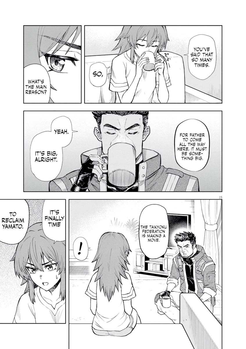 Flowers in Both Arms, Swords in Both Hands: When I Fell Seriously In Love with the Heroines of a Mecha Game, My Whole World Changed chapter 5 page 16