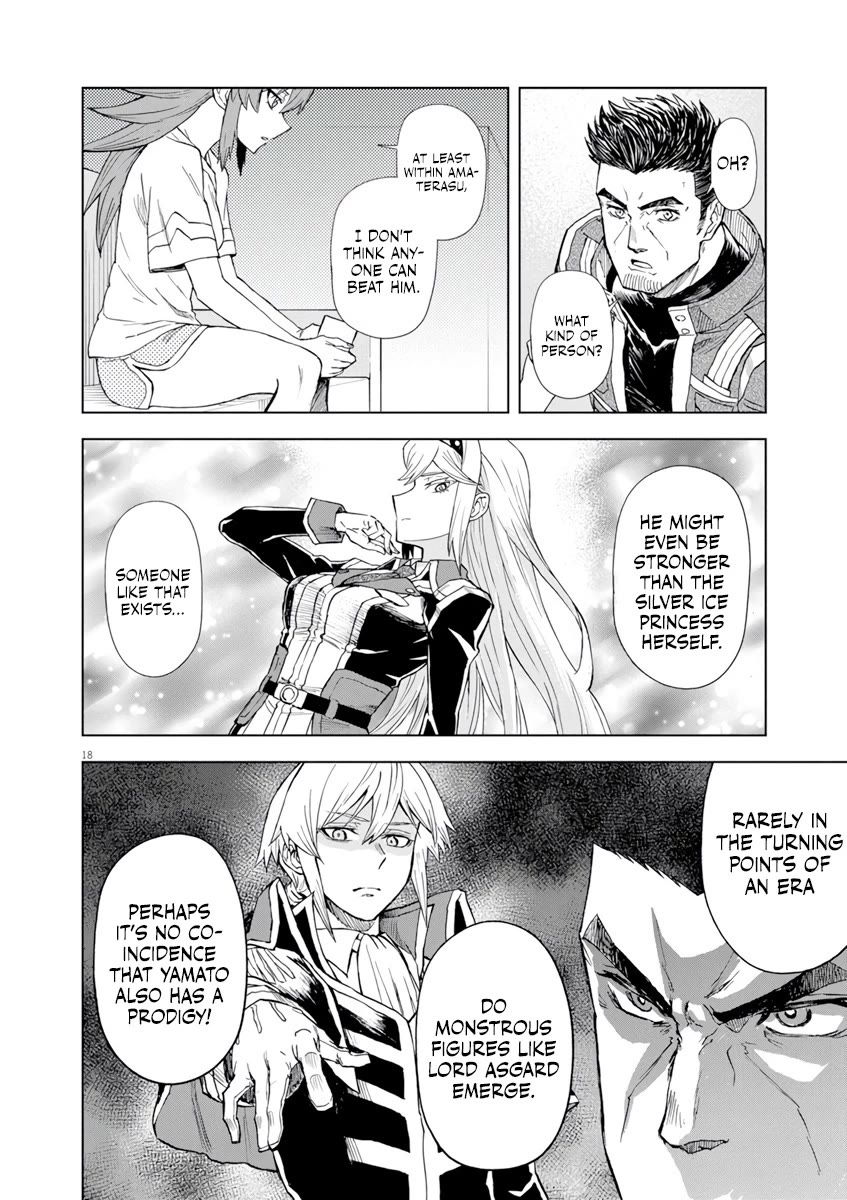 Flowers in Both Arms, Swords in Both Hands: When I Fell Seriously In Love with the Heroines of a Mecha Game, My Whole World Changed chapter 5 page 19