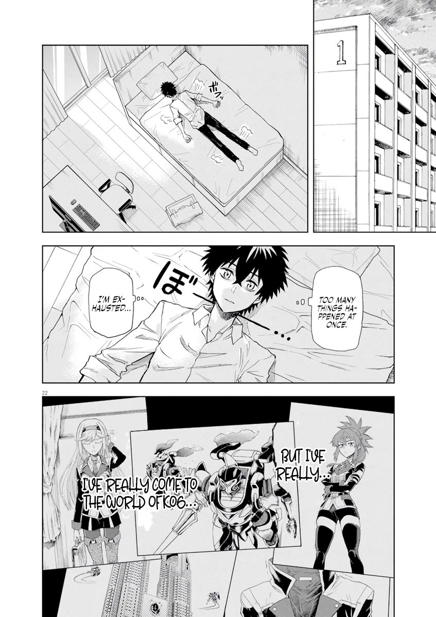 Flowers in Both Arms, Swords in Both Hands: When I Fell Seriously In Love with the Heroines of a Mecha Game, My Whole World Changed chapter 5 page 23