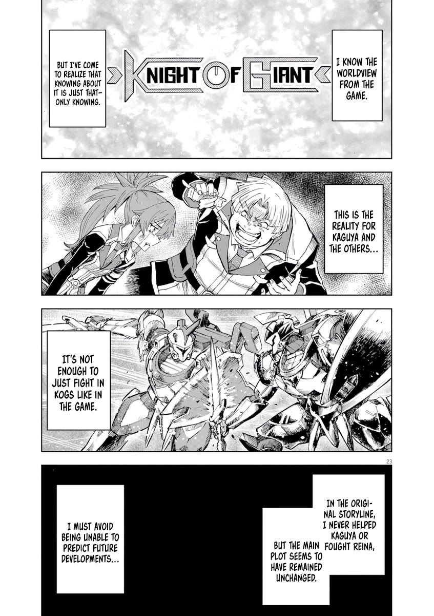 Flowers in Both Arms, Swords in Both Hands: When I Fell Seriously In Love with the Heroines of a Mecha Game, My Whole World Changed chapter 5 page 24