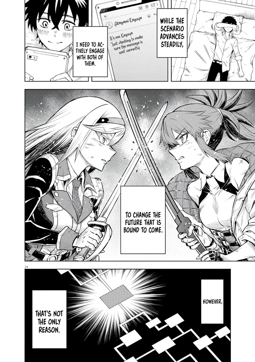 Flowers in Both Arms, Swords in Both Hands: When I Fell Seriously In Love with the Heroines of a Mecha Game, My Whole World Changed chapter 5 page 25