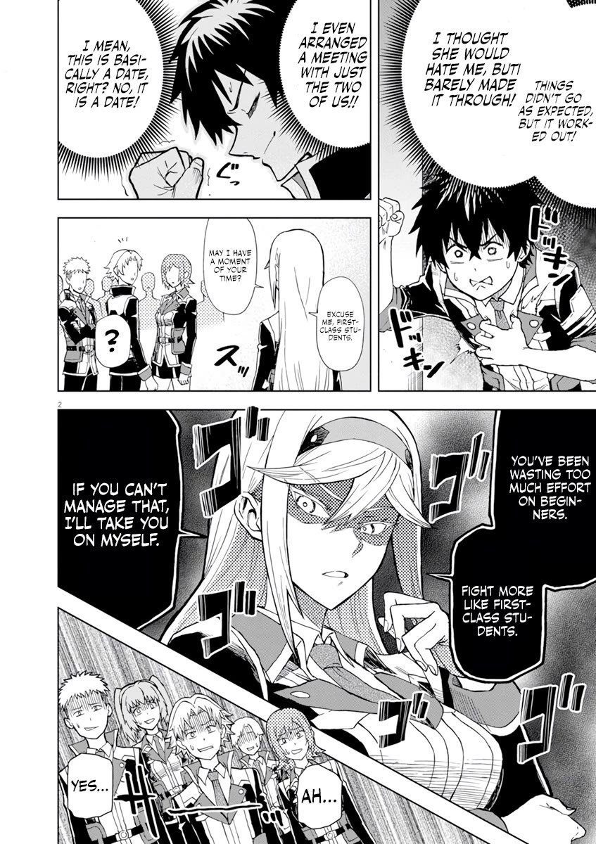 Flowers in Both Arms, Swords in Both Hands: When I Fell Seriously In Love with the Heroines of a Mecha Game, My Whole World Changed chapter 5 page 3