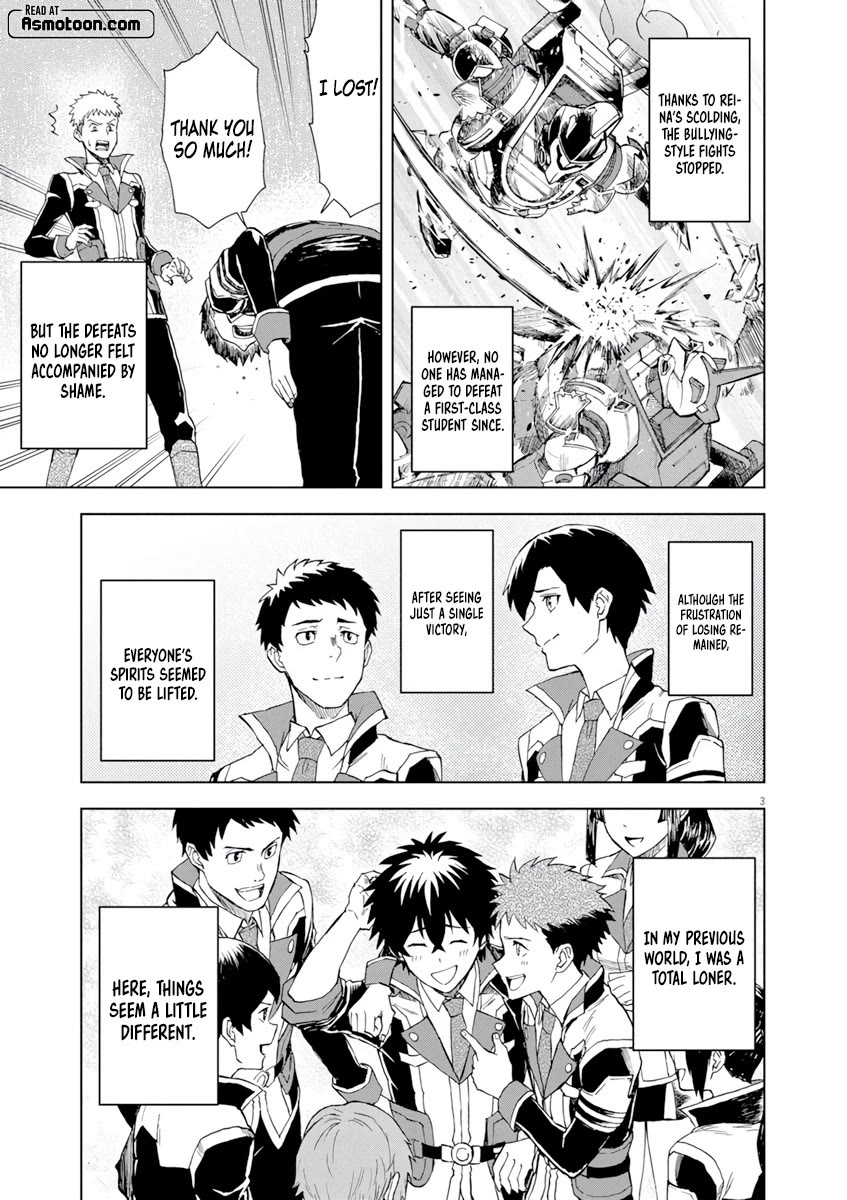 Flowers in Both Arms, Swords in Both Hands: When I Fell Seriously In Love with the Heroines of a Mecha Game, My Whole World Changed chapter 5 page 4