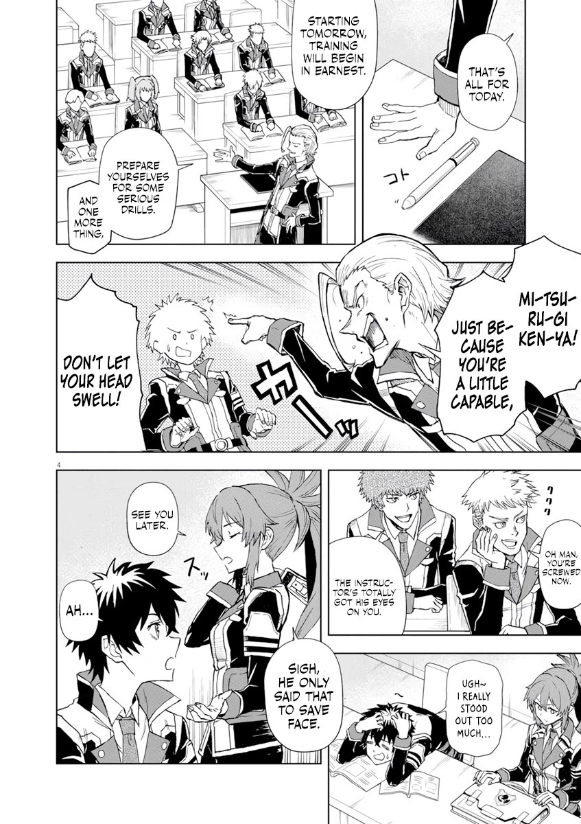 Flowers in Both Arms, Swords in Both Hands: When I Fell Seriously In Love with the Heroines of a Mecha Game, My Whole World Changed chapter 5 page 5