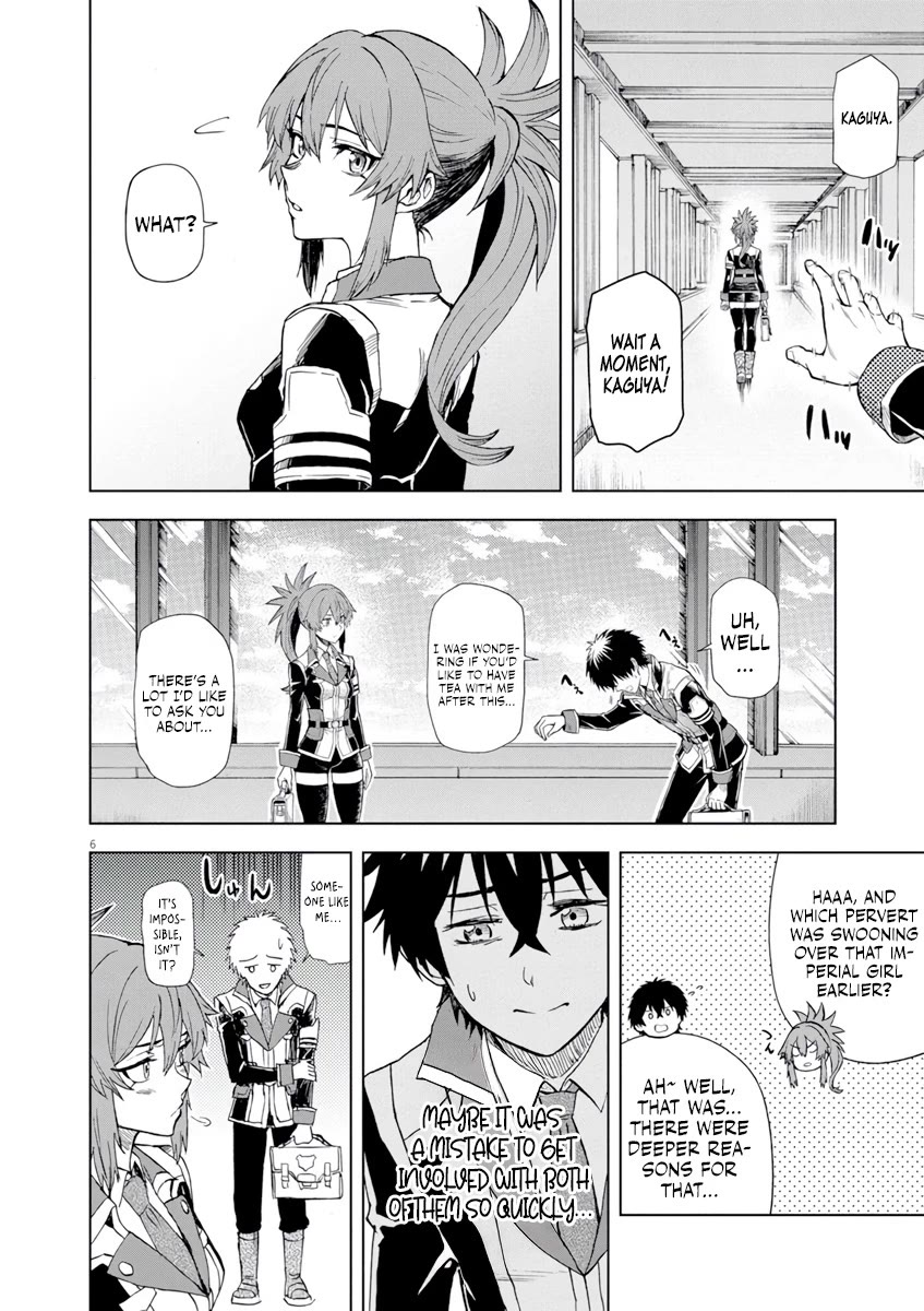 Flowers in Both Arms, Swords in Both Hands: When I Fell Seriously In Love with the Heroines of a Mecha Game, My Whole World Changed chapter 5 page 7