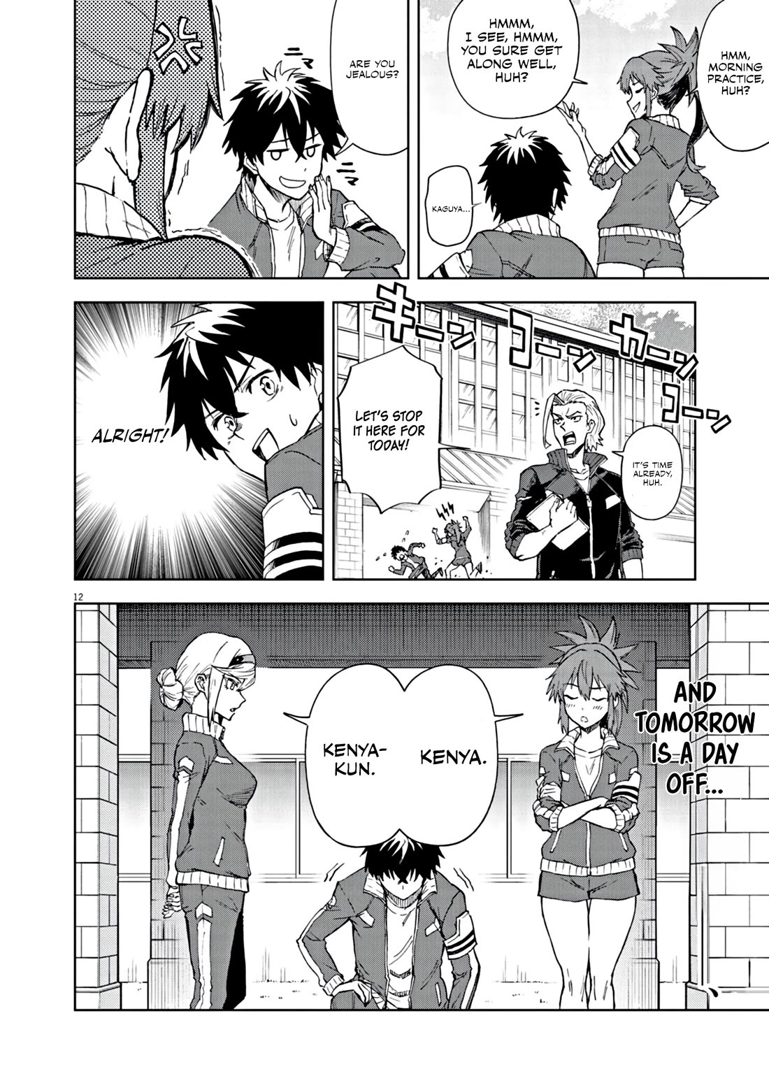 Flowers in Both Arms, Swords in Both Hands: When I Fell Seriously In Love with the Heroines of a Mecha Game, My Whole World Changed chapter 6 page 13