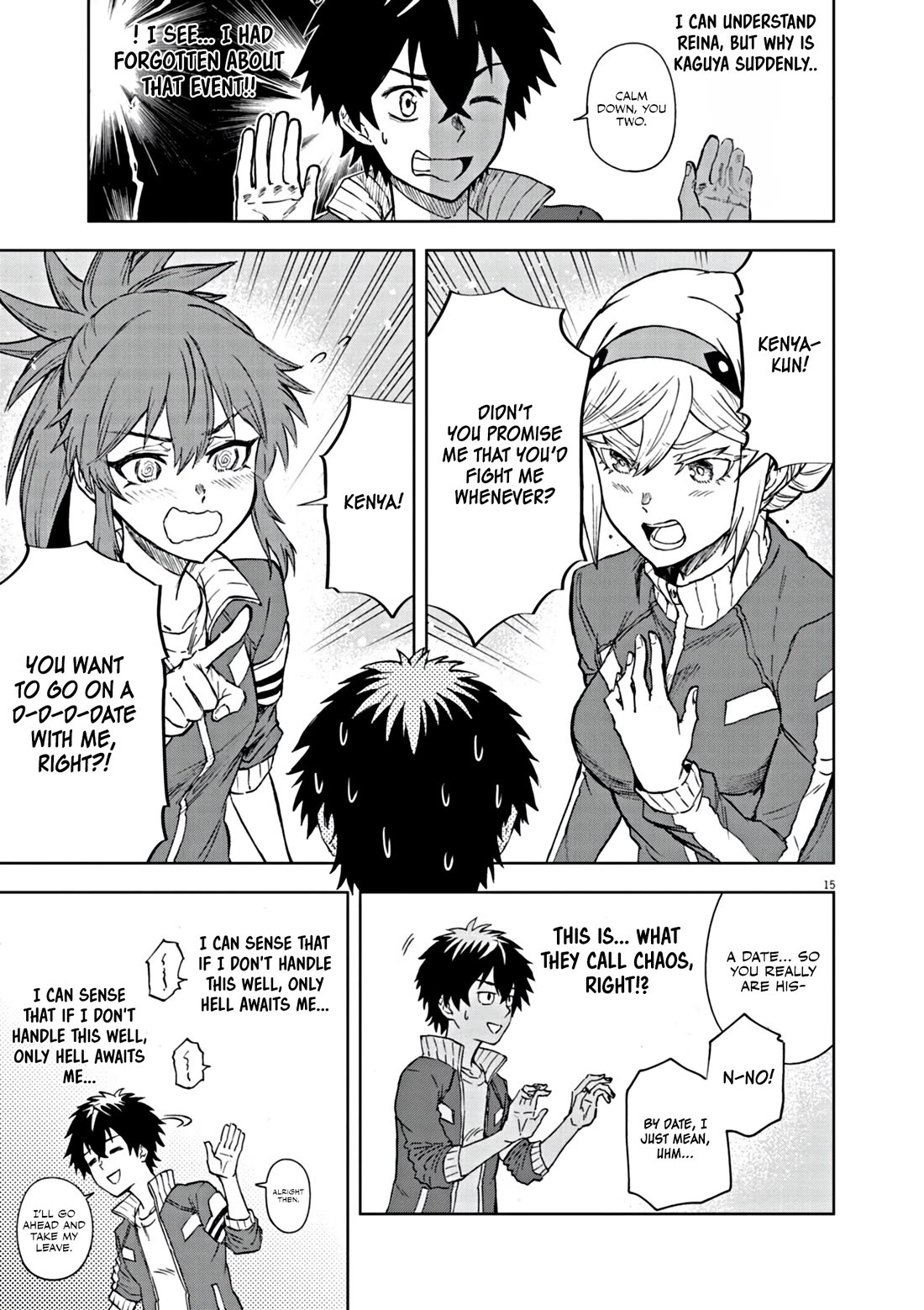 Flowers in Both Arms, Swords in Both Hands: When I Fell Seriously In Love with the Heroines of a Mecha Game, My Whole World Changed chapter 6 page 16