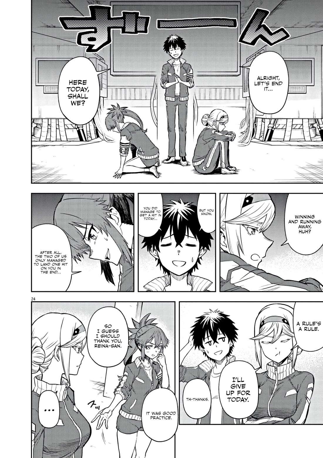 Flowers in Both Arms, Swords in Both Hands: When I Fell Seriously In Love with the Heroines of a Mecha Game, My Whole World Changed chapter 6 page 25