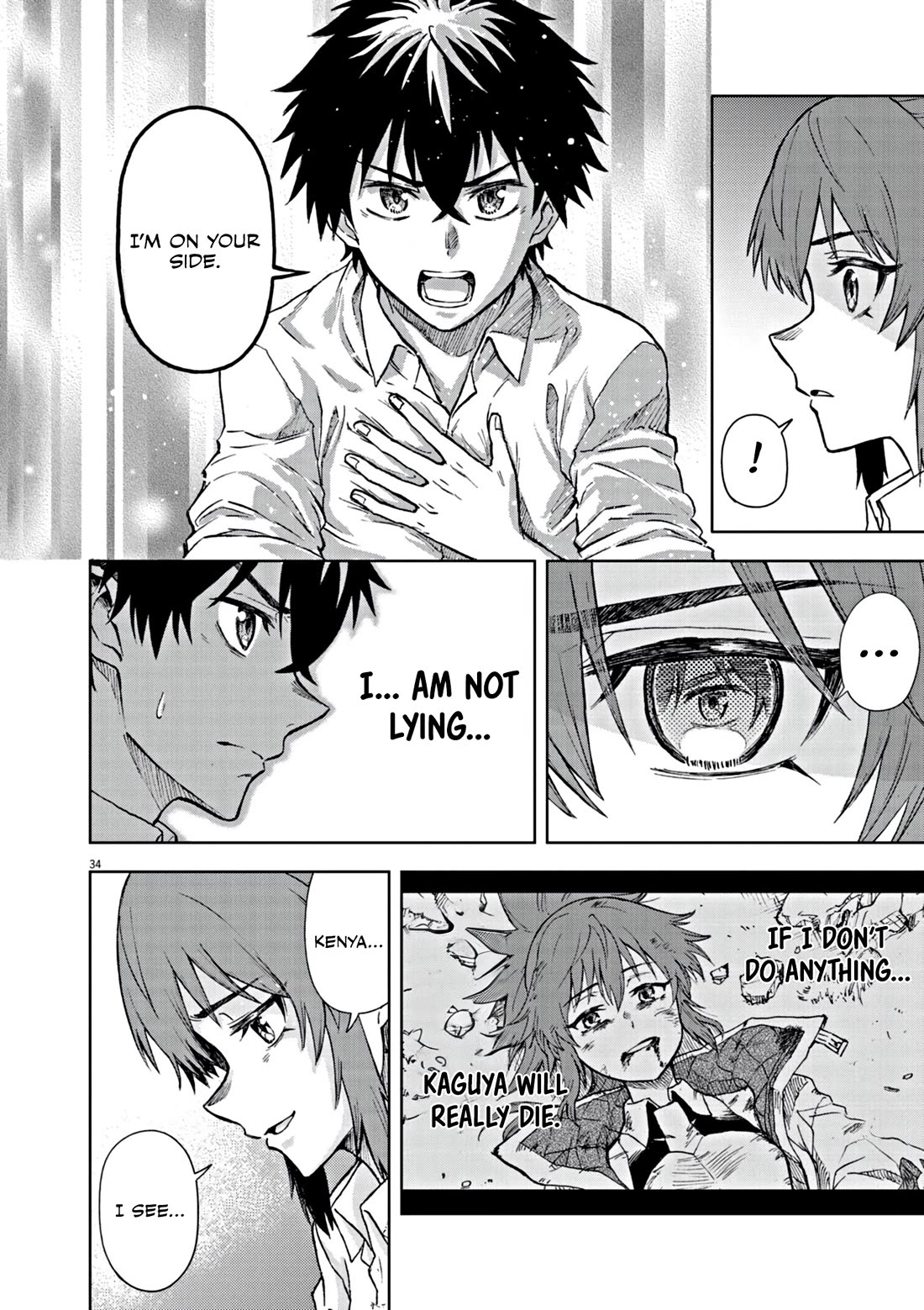 Flowers in Both Arms, Swords in Both Hands: When I Fell Seriously In Love with the Heroines of a Mecha Game, My Whole World Changed chapter 6 page 35