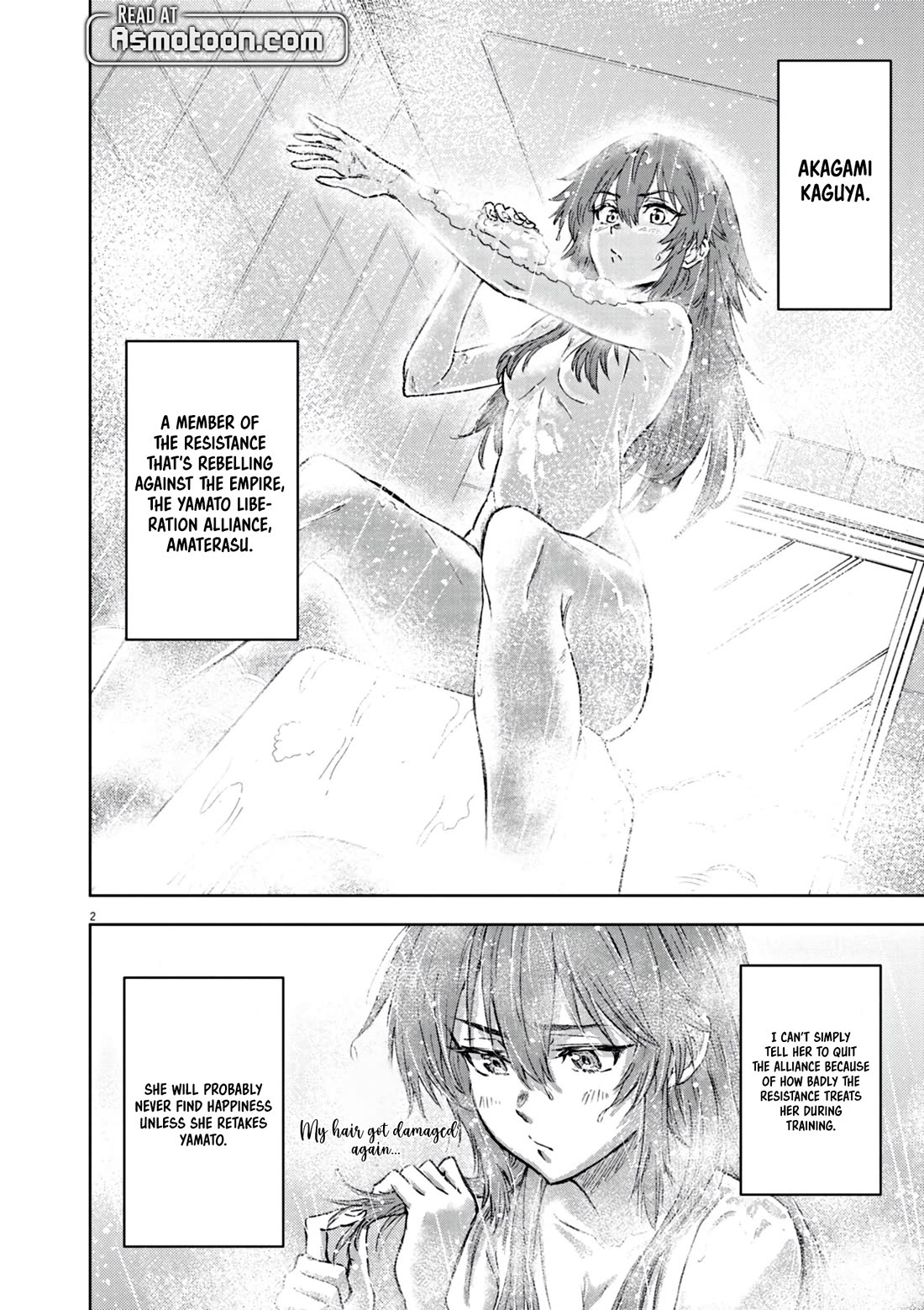 Flowers in Both Arms, Swords in Both Hands: When I Fell Seriously In Love with the Heroines of a Mecha Game, My Whole World Changed chapter 6 page 4