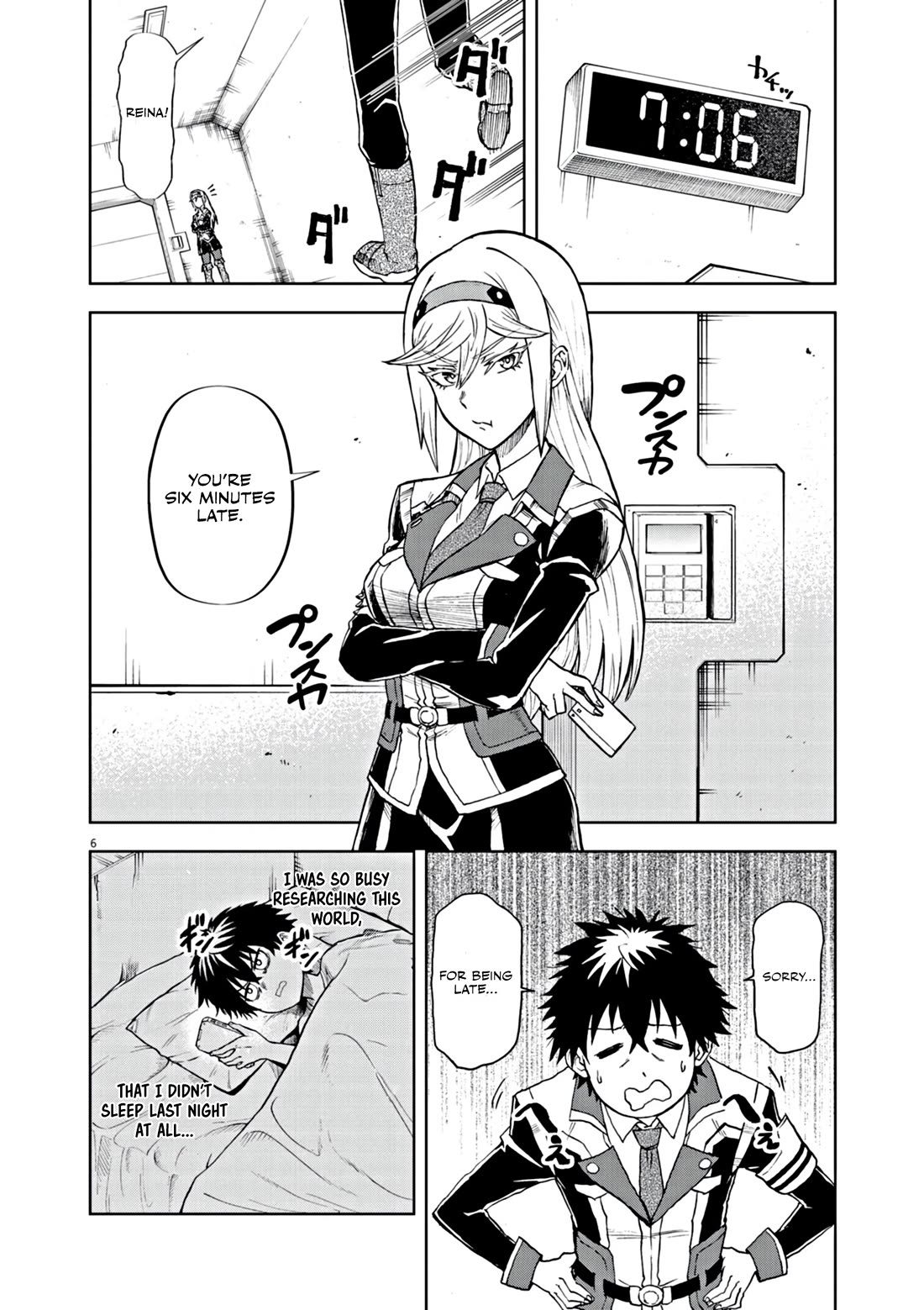 Flowers in Both Arms, Swords in Both Hands: When I Fell Seriously In Love with the Heroines of a Mecha Game, My Whole World Changed chapter 6 page 7