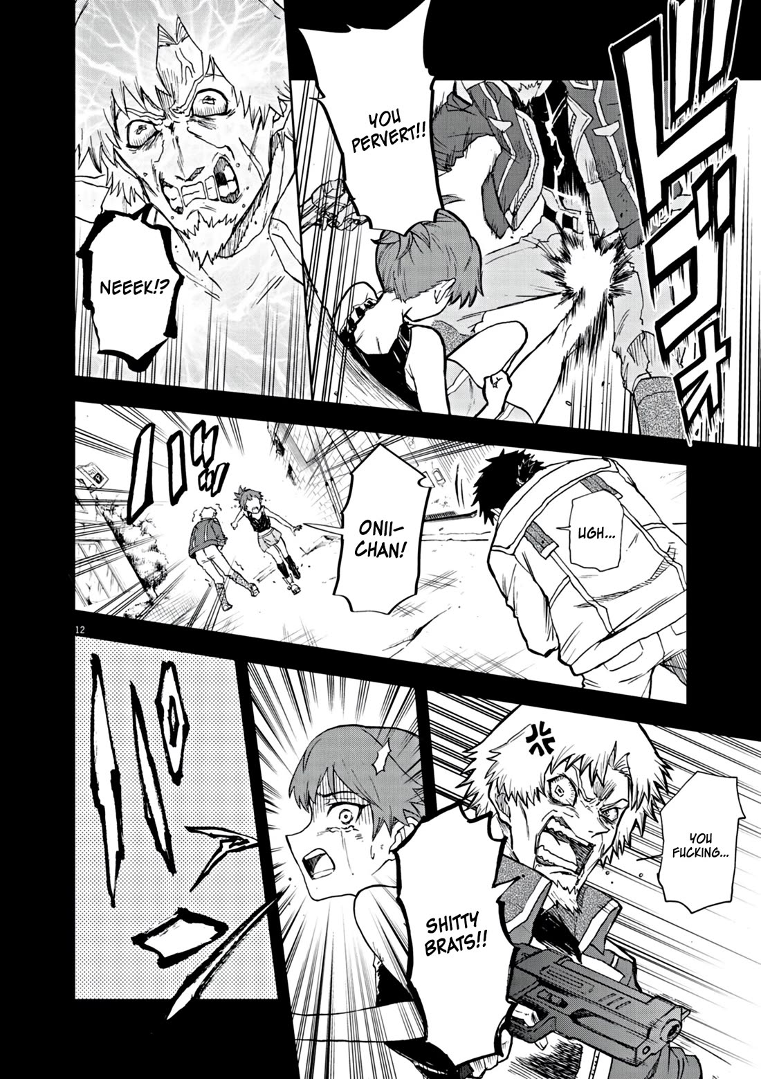 Flowers in Both Arms, Swords in Both Hands: When I Fell Seriously In Love with the Heroines of a Mecha Game, My Whole World Changed chapter 7 page 13