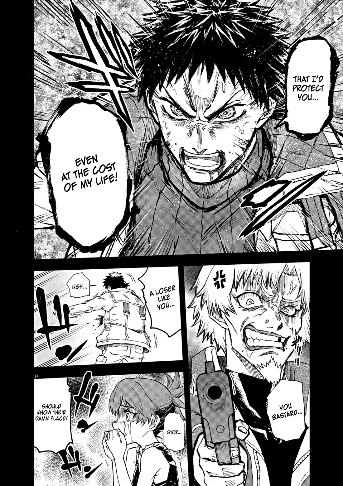 Flowers in Both Arms, Swords in Both Hands: When I Fell Seriously In Love with the Heroines of a Mecha Game, My Whole World Changed chapter 7 page 15