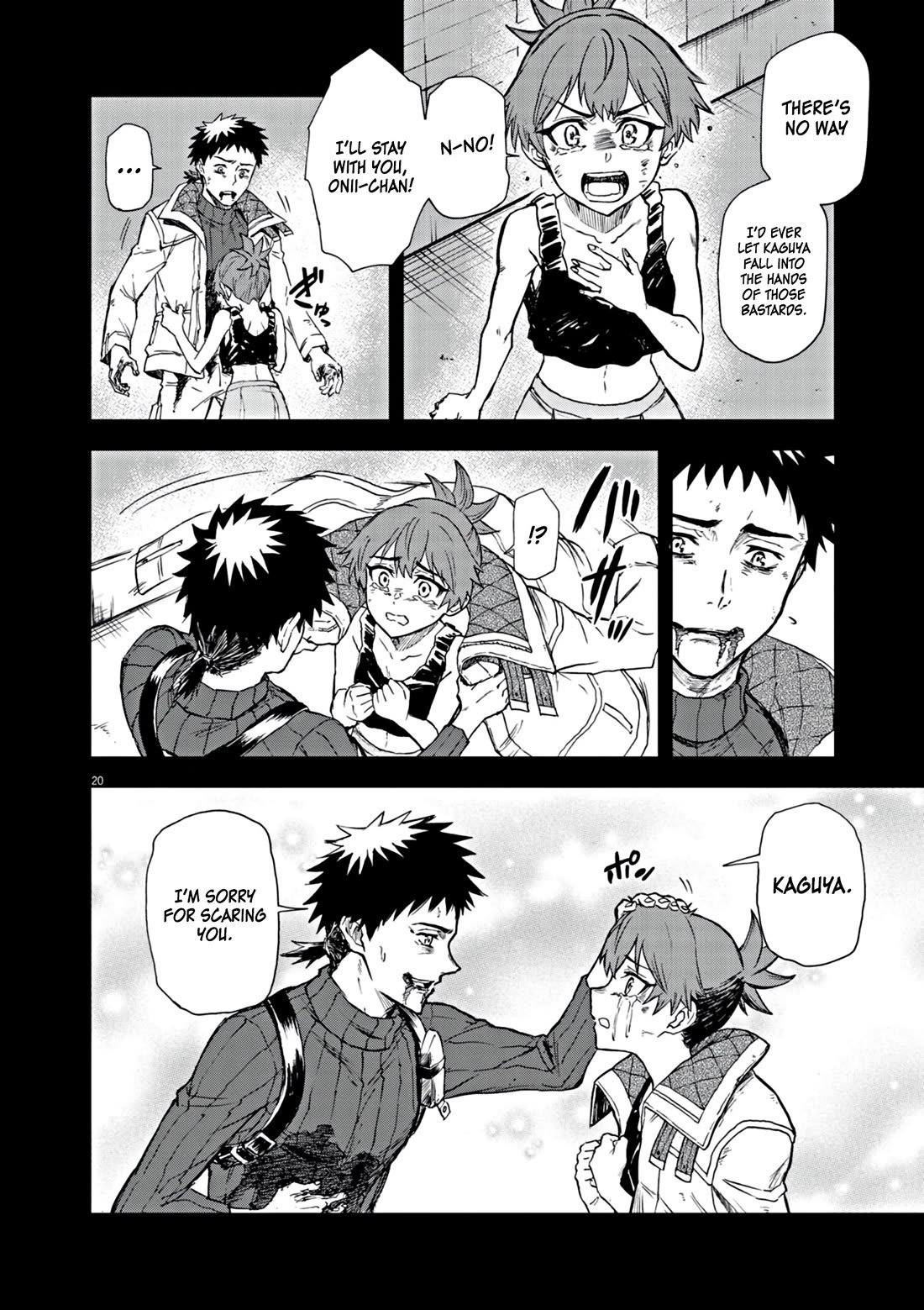 Flowers in Both Arms, Swords in Both Hands: When I Fell Seriously In Love with the Heroines of a Mecha Game, My Whole World Changed chapter 7 page 21