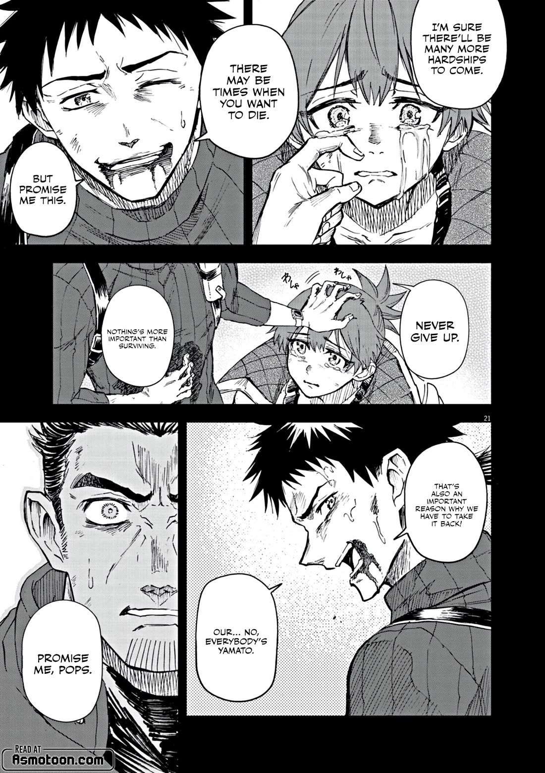 Flowers in Both Arms, Swords in Both Hands: When I Fell Seriously In Love with the Heroines of a Mecha Game, My Whole World Changed chapter 7 page 22