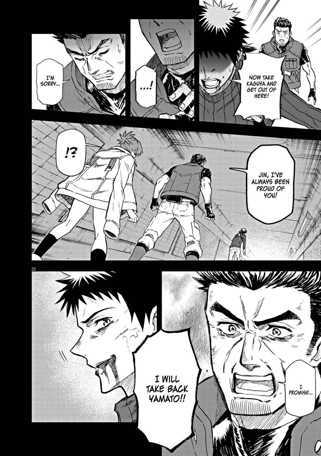 Flowers in Both Arms, Swords in Both Hands: When I Fell Seriously In Love with the Heroines of a Mecha Game, My Whole World Changed chapter 7 page 23