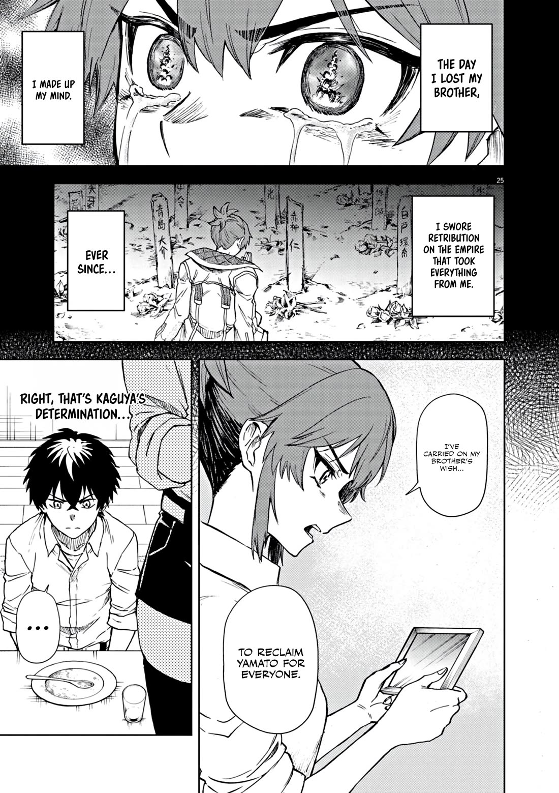 Flowers in Both Arms, Swords in Both Hands: When I Fell Seriously In Love with the Heroines of a Mecha Game, My Whole World Changed chapter 7 page 26