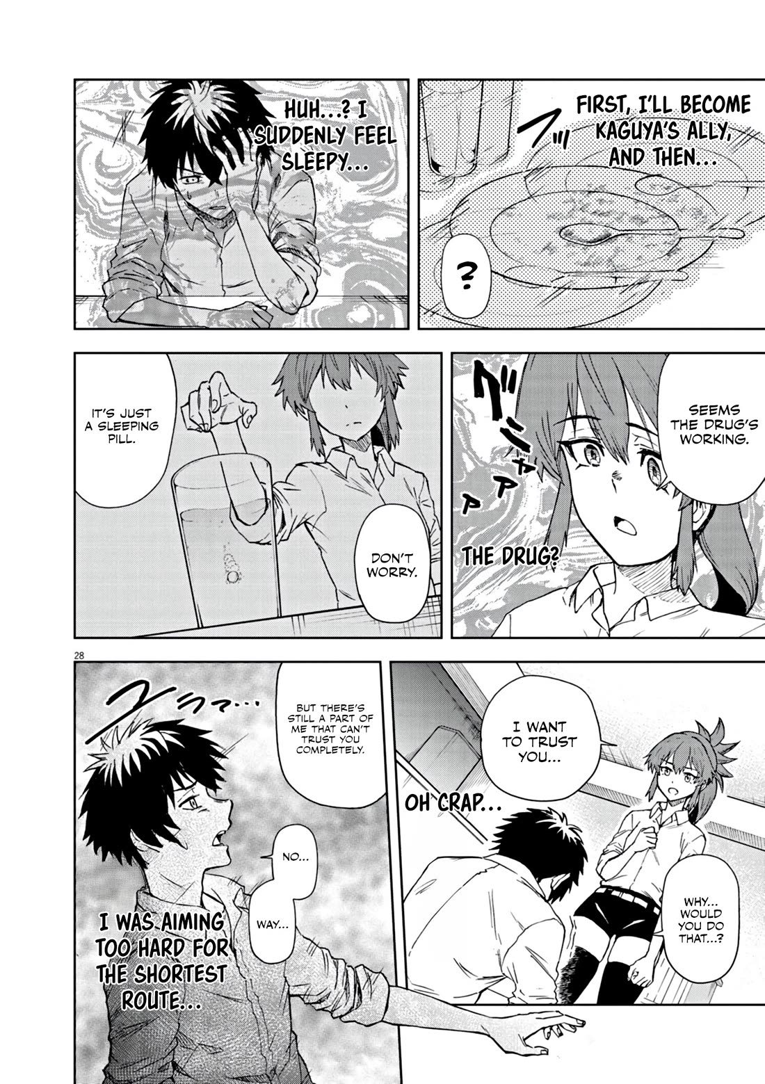 Flowers in Both Arms, Swords in Both Hands: When I Fell Seriously In Love with the Heroines of a Mecha Game, My Whole World Changed chapter 7 page 29