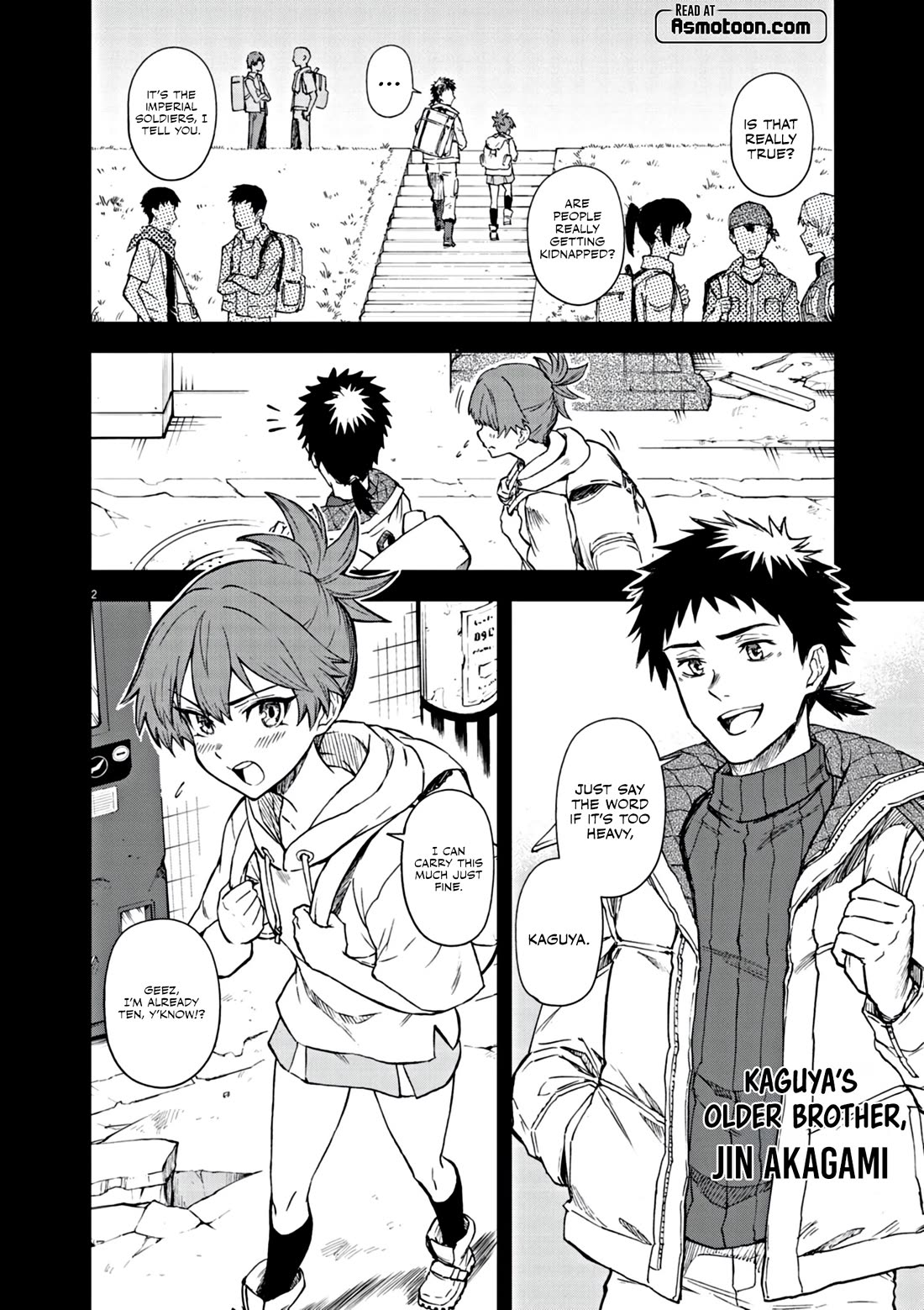 Flowers in Both Arms, Swords in Both Hands: When I Fell Seriously In Love with the Heroines of a Mecha Game, My Whole World Changed chapter 7 page 3