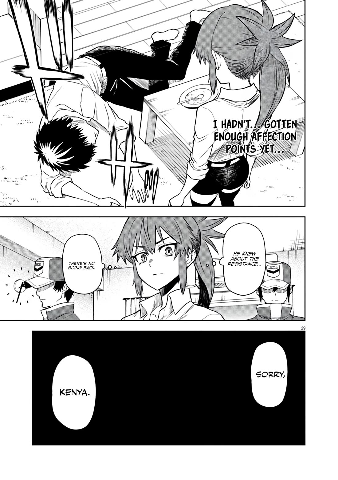 Flowers in Both Arms, Swords in Both Hands: When I Fell Seriously In Love with the Heroines of a Mecha Game, My Whole World Changed chapter 7 page 30