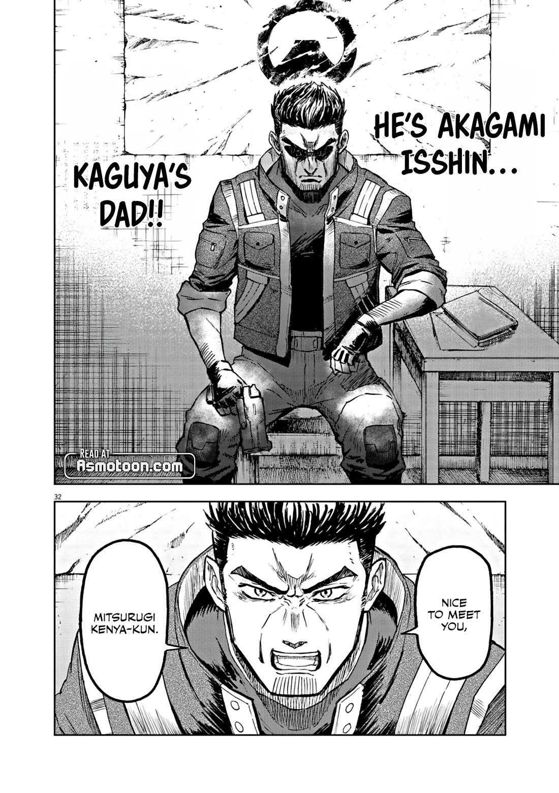 Flowers in Both Arms, Swords in Both Hands: When I Fell Seriously In Love with the Heroines of a Mecha Game, My Whole World Changed chapter 7 page 33