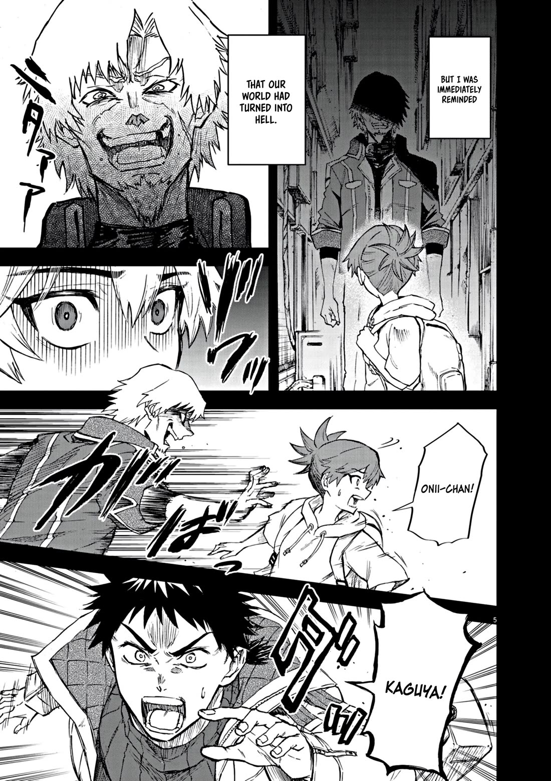 Flowers in Both Arms, Swords in Both Hands: When I Fell Seriously In Love with the Heroines of a Mecha Game, My Whole World Changed chapter 7 page 6