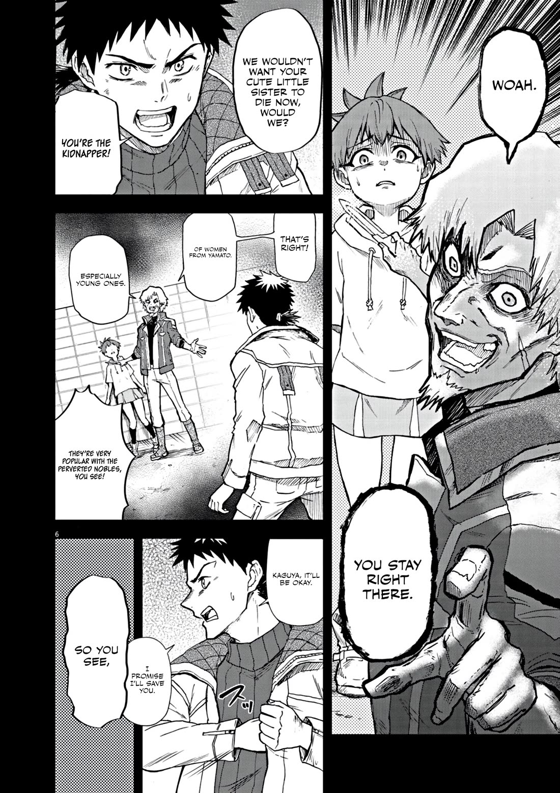 Flowers in Both Arms, Swords in Both Hands: When I Fell Seriously In Love with the Heroines of a Mecha Game, My Whole World Changed chapter 7 page 7