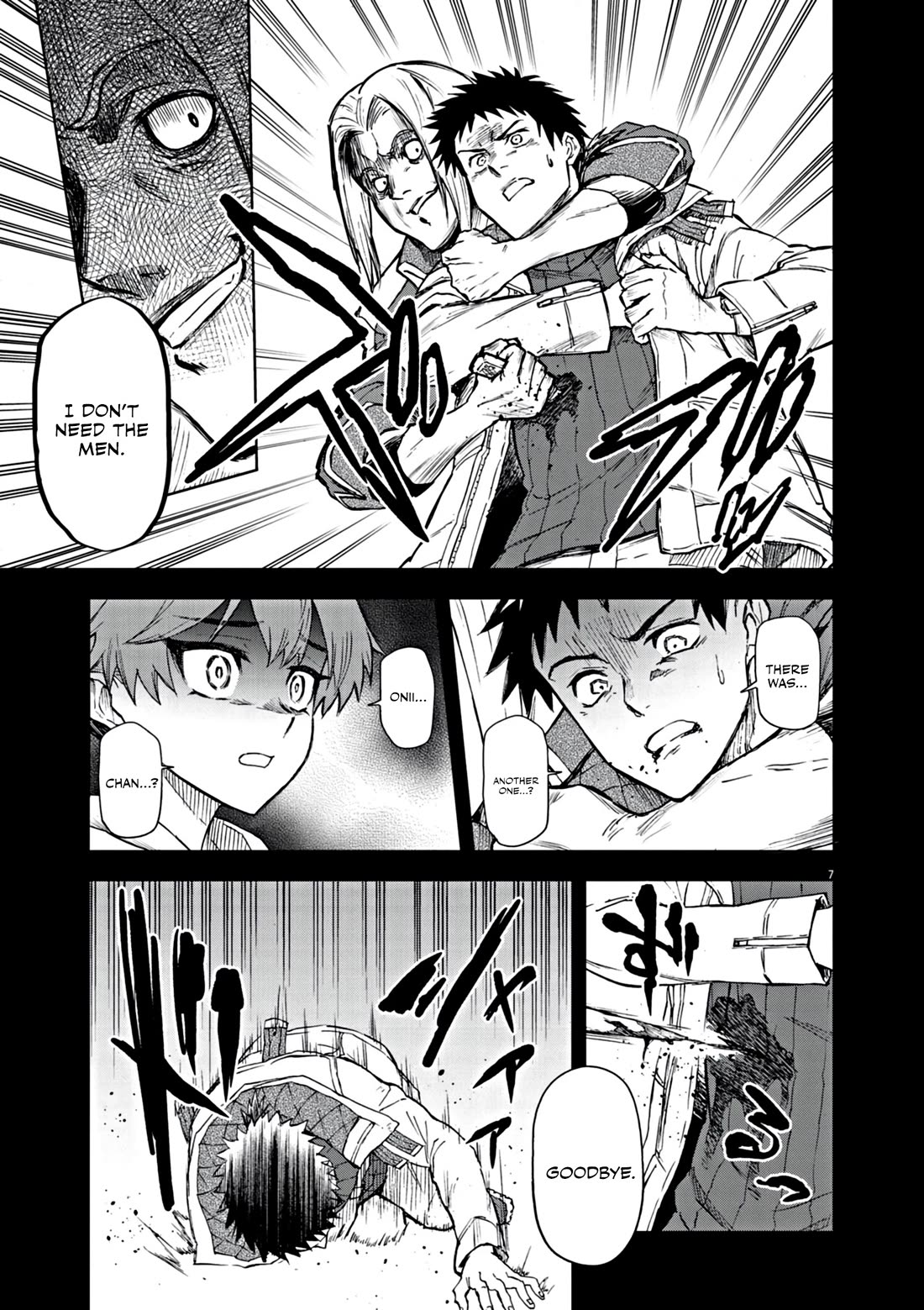 Flowers in Both Arms, Swords in Both Hands: When I Fell Seriously In Love with the Heroines of a Mecha Game, My Whole World Changed chapter 7 page 8