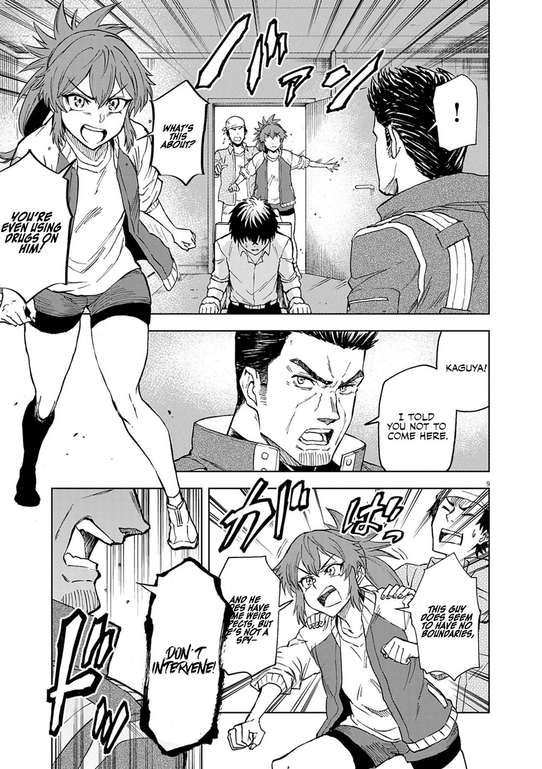 Flowers in Both Arms, Swords in Both Hands: When I Fell Seriously In Love with the Heroines of a Mecha Game, My Whole World Changed chapter 8 page 10