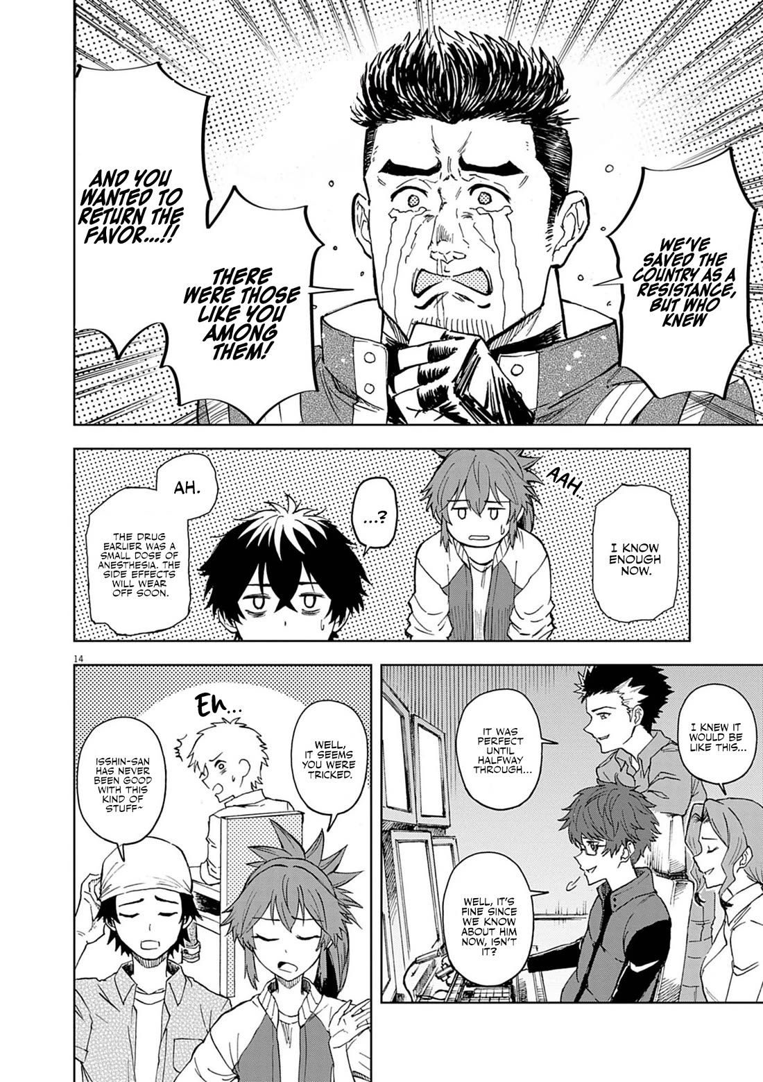 Flowers in Both Arms, Swords in Both Hands: When I Fell Seriously In Love with the Heroines of a Mecha Game, My Whole World Changed chapter 8 page 15