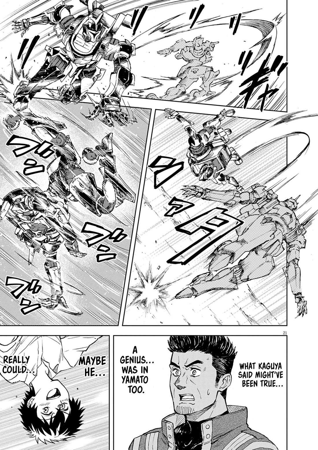 Flowers in Both Arms, Swords in Both Hands: When I Fell Seriously In Love with the Heroines of a Mecha Game, My Whole World Changed chapter 8 page 21