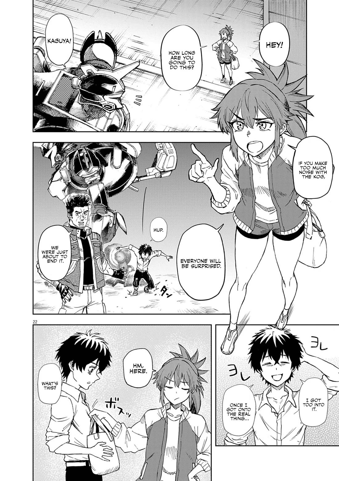 Flowers in Both Arms, Swords in Both Hands: When I Fell Seriously In Love with the Heroines of a Mecha Game, My Whole World Changed chapter 8 page 22