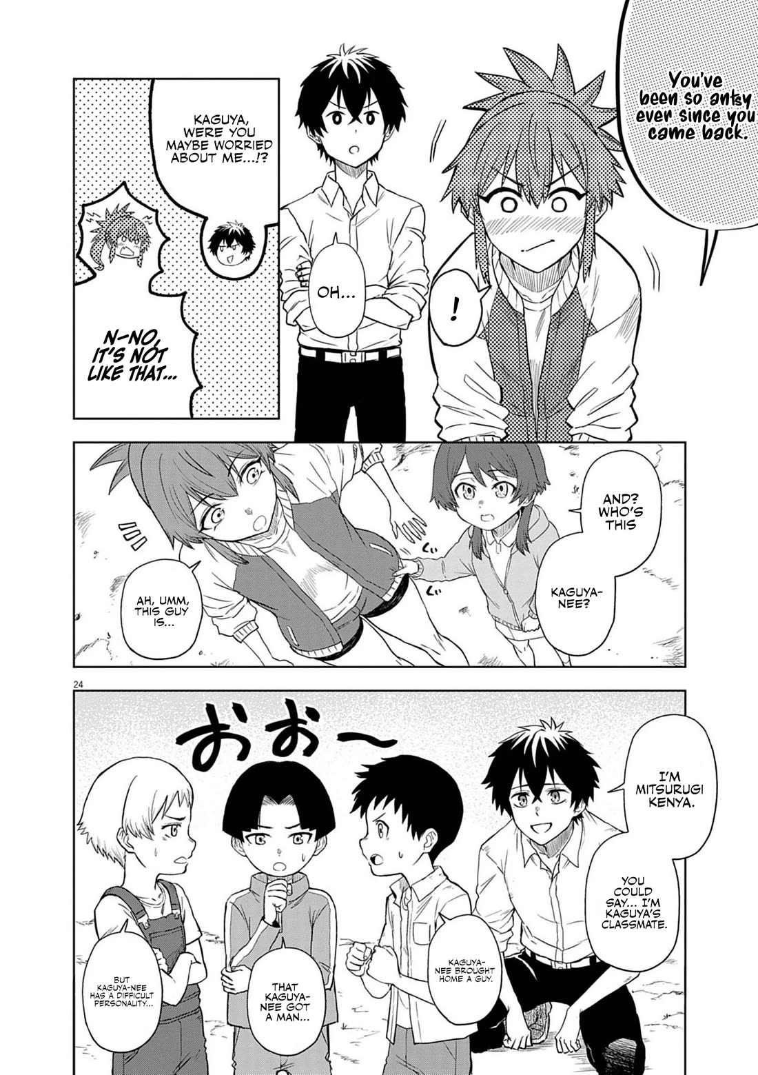 Flowers in Both Arms, Swords in Both Hands: When I Fell Seriously In Love with the Heroines of a Mecha Game, My Whole World Changed chapter 8 page 24