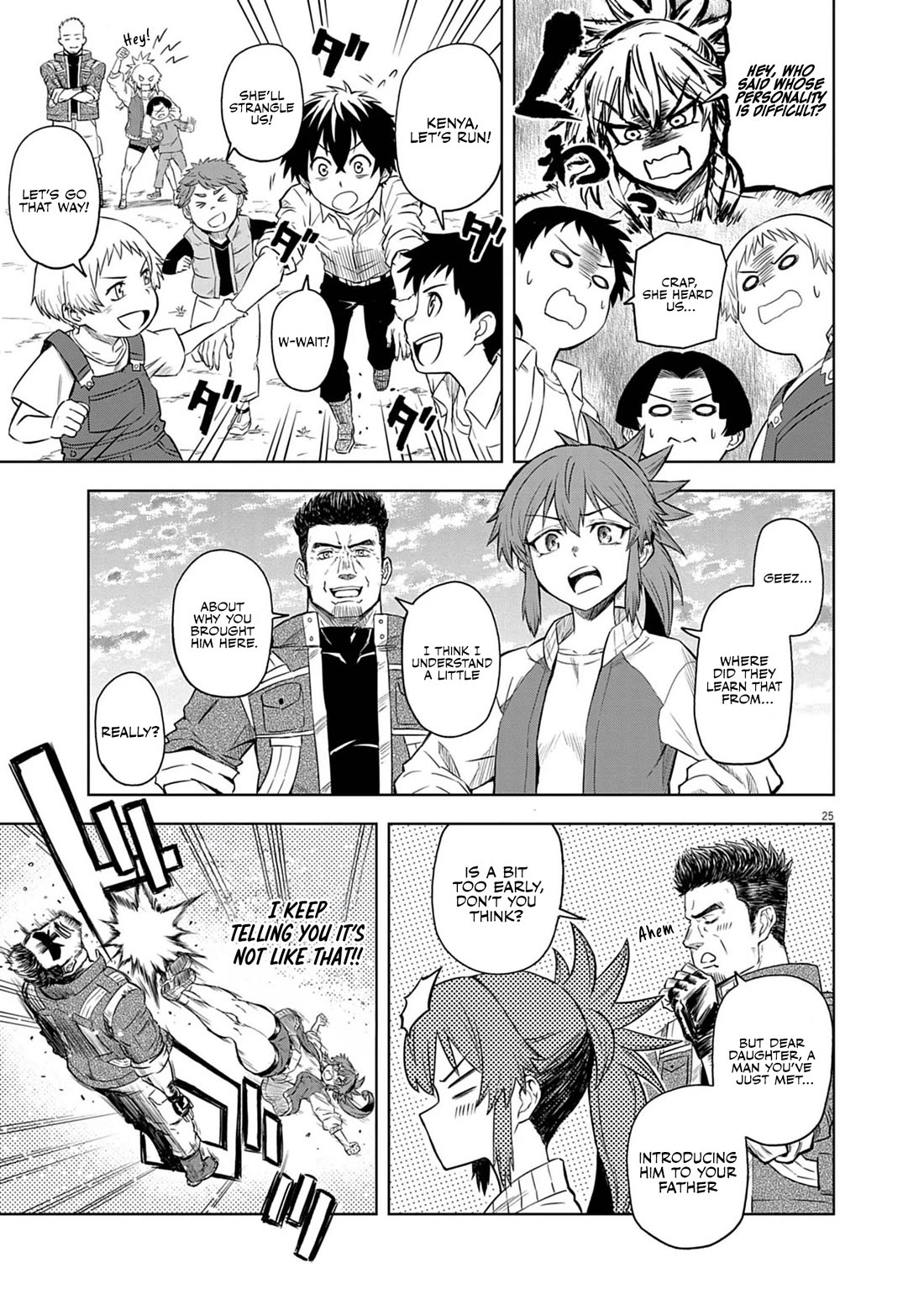 Flowers in Both Arms, Swords in Both Hands: When I Fell Seriously In Love with the Heroines of a Mecha Game, My Whole World Changed chapter 8 page 25