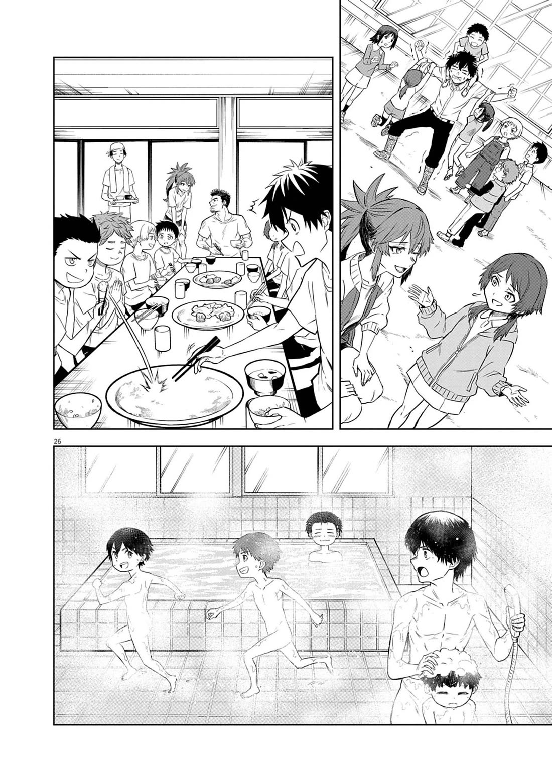 Flowers in Both Arms, Swords in Both Hands: When I Fell Seriously In Love with the Heroines of a Mecha Game, My Whole World Changed chapter 8 page 26