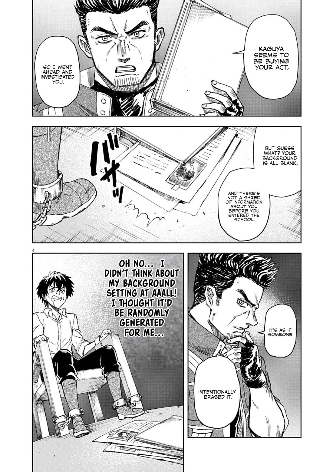 Flowers in Both Arms, Swords in Both Hands: When I Fell Seriously In Love with the Heroines of a Mecha Game, My Whole World Changed chapter 8 page 5