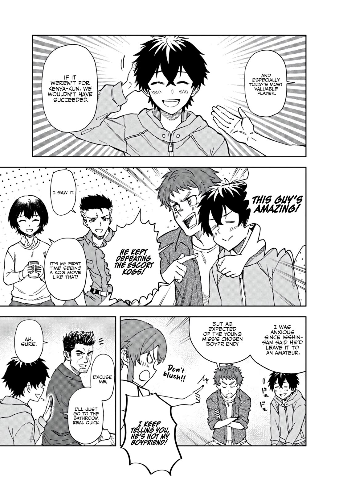 Flowers in Both Arms, Swords in Both Hands: When I Fell Seriously In Love with the Heroines of a Mecha Game, My Whole World Changed chapter 9 page 12