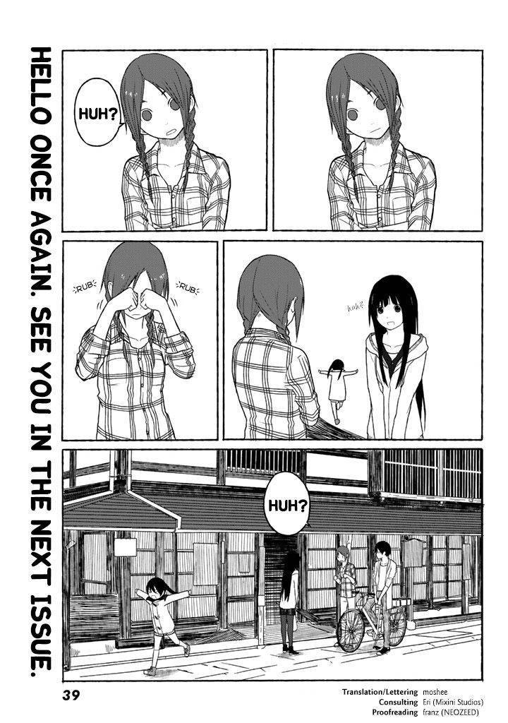 Flying Witch (ISHIZUKA Chihiro) chapter 1 page 33