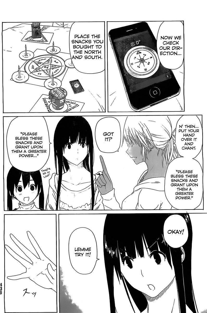 Flying Witch (ISHIZUKA Chihiro) chapter 11 page 12