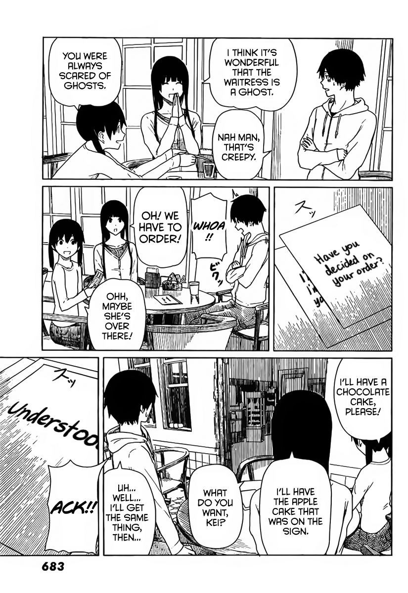 Flying Witch (ISHIZUKA Chihiro) chapter 13 page 17