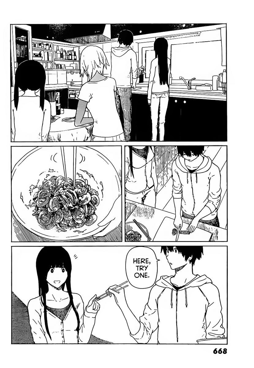 Flying Witch (ISHIZUKA Chihiro) chapter 13 page 2