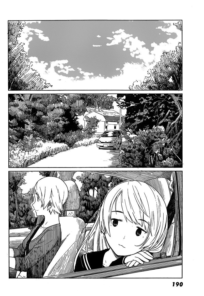 Flying Witch (ISHIZUKA Chihiro) chapter 14 page 2