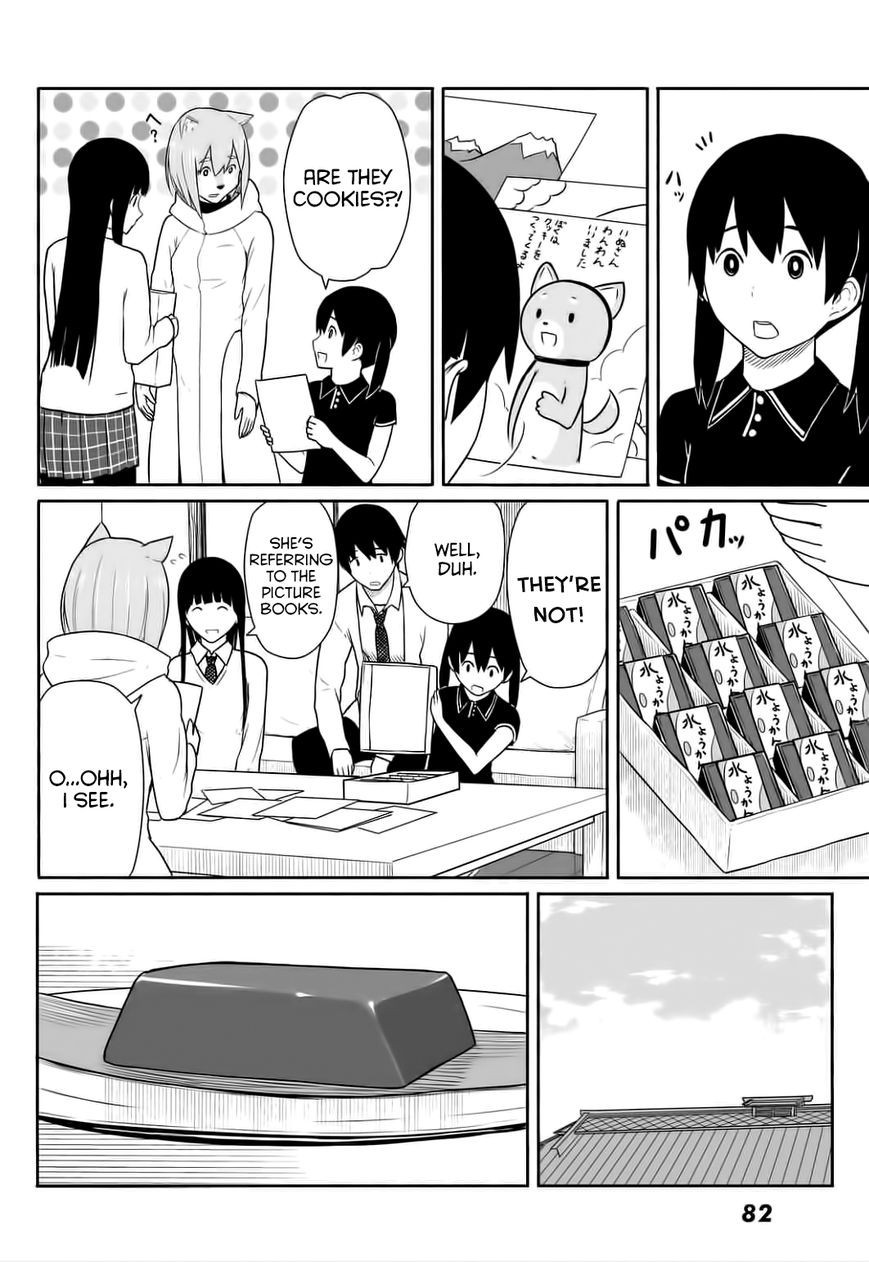 Flying Witch (ISHIZUKA Chihiro) chapter 15 page 12