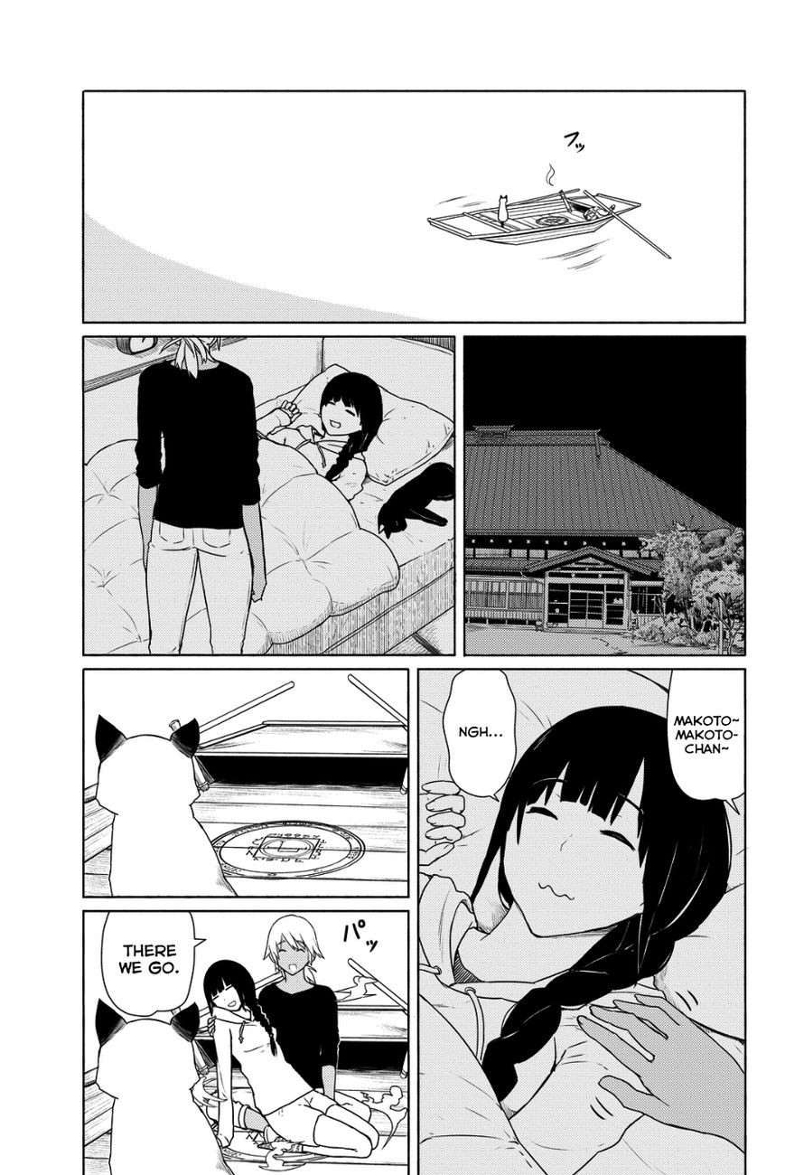 Flying Witch (ISHIZUKA Chihiro) chapter 18.5 page 3