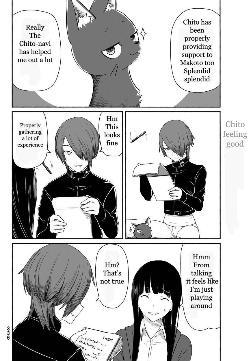 Flying Witch (ISHIZUKA Chihiro) chapter 22 page 20