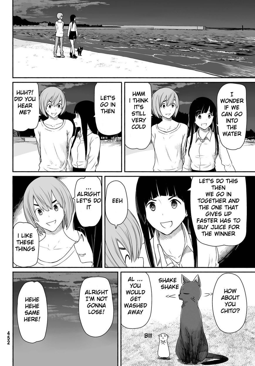 Flying Witch (ISHIZUKA Chihiro) chapter 23 page 14