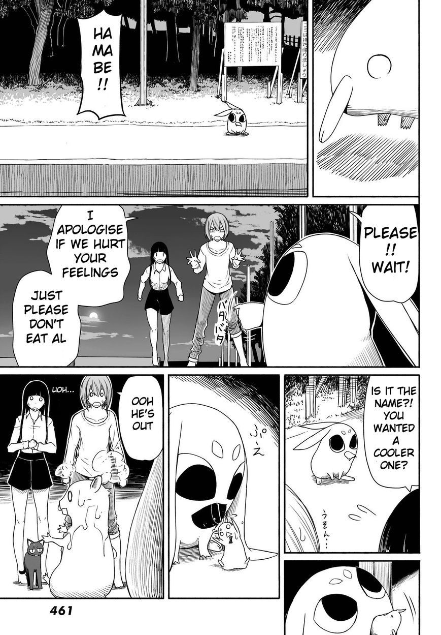 Flying Witch (ISHIZUKA Chihiro) chapter 23 page 23