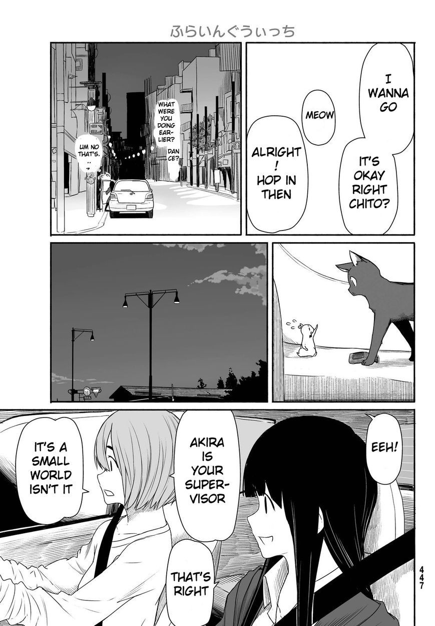 Flying Witch (ISHIZUKA Chihiro) chapter 23 page 9
